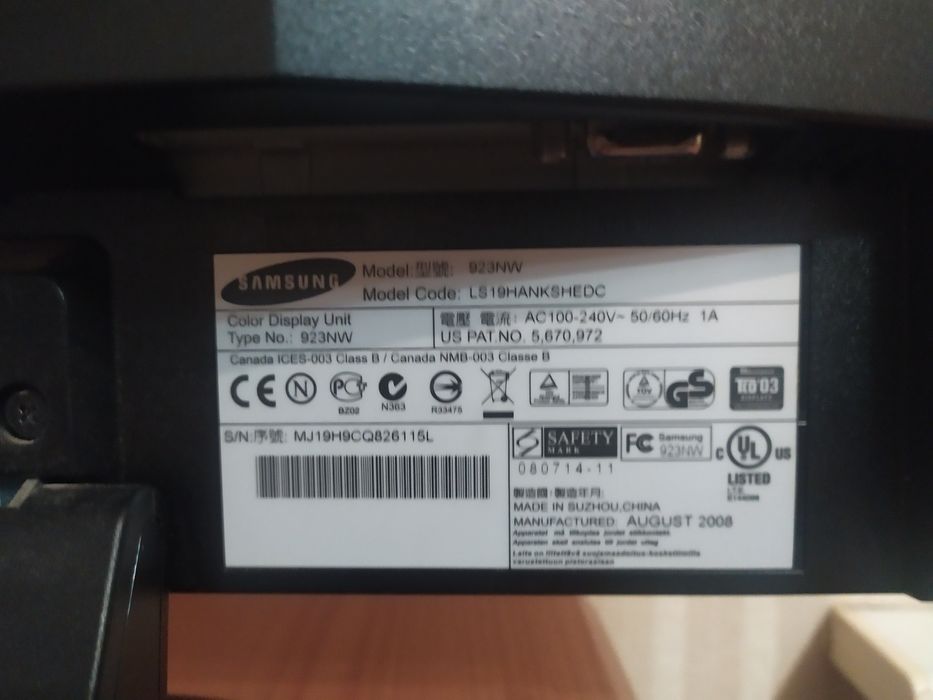 Монітор SAMSUNG 19"