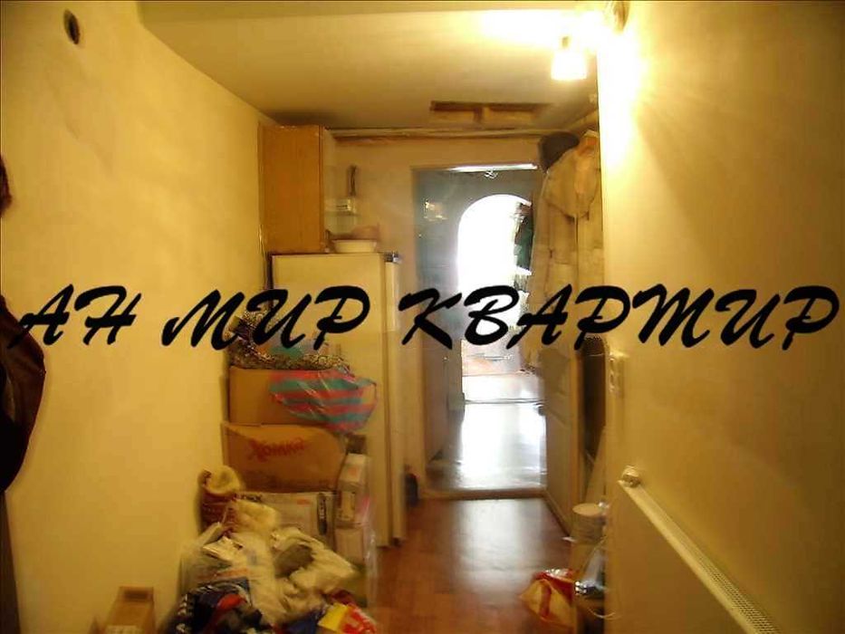 Частина будинку в Центрі!