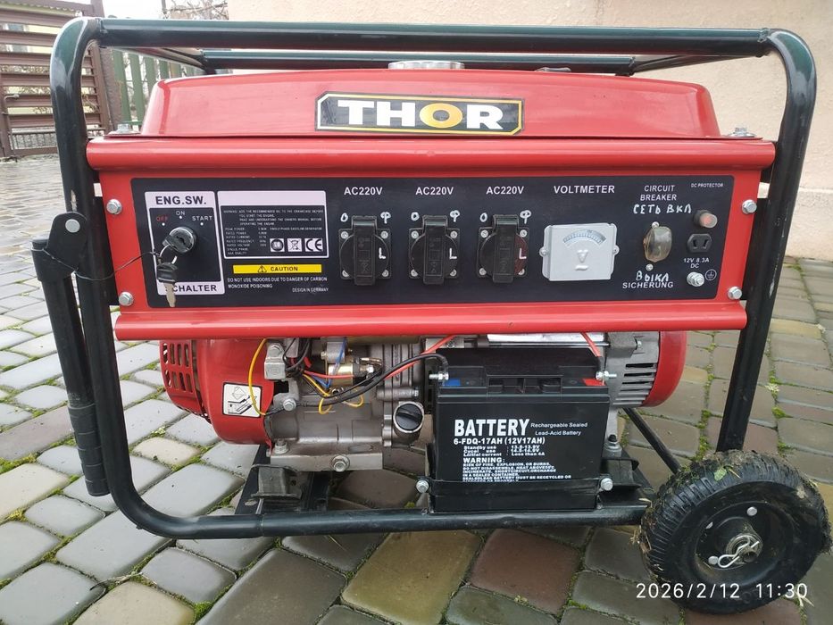 Генератор 5.5кВт 100% мідна обмотка