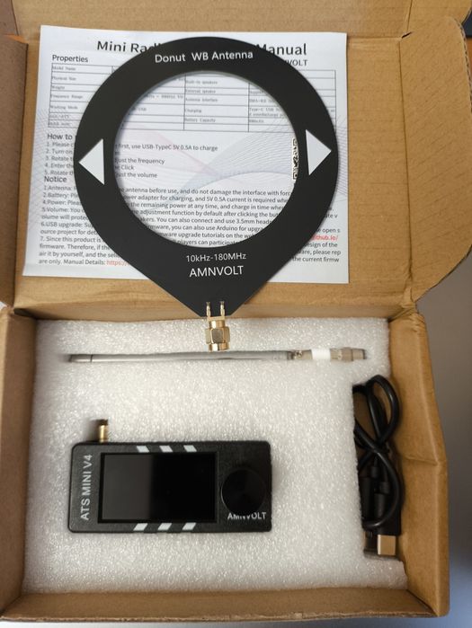 Радіоприймач ATS MINI V4 Amnvolt SI4732