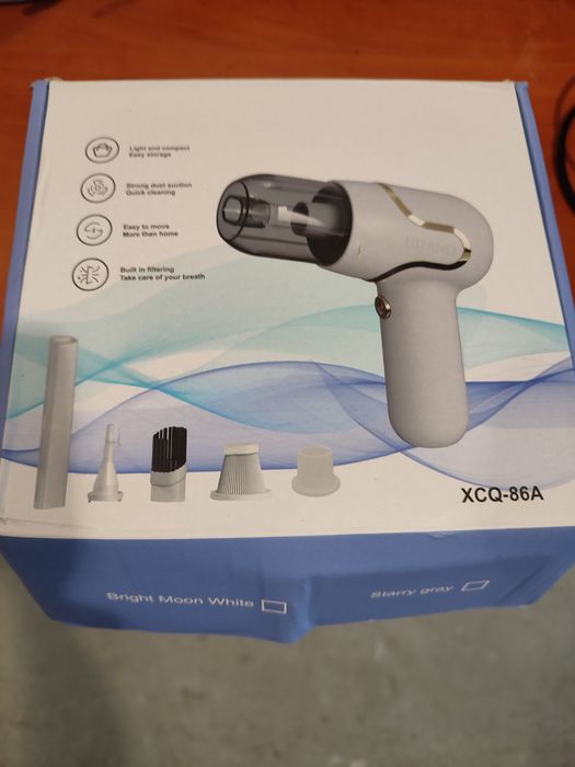 Mini odkurzacz samochodowy