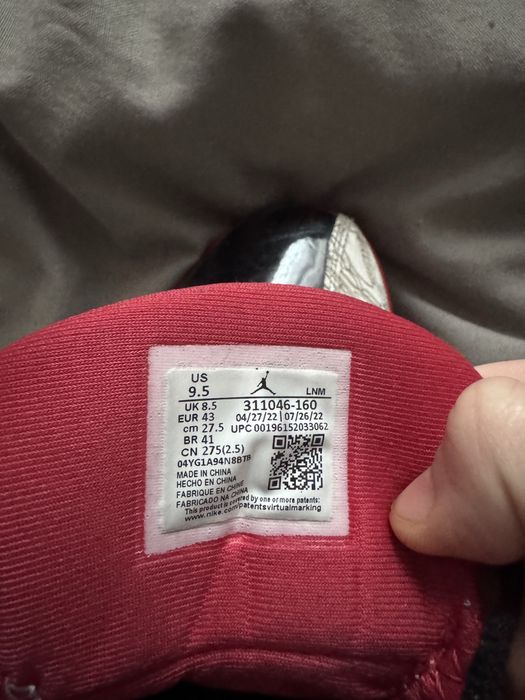 Nike Air Jordan Zero Dub