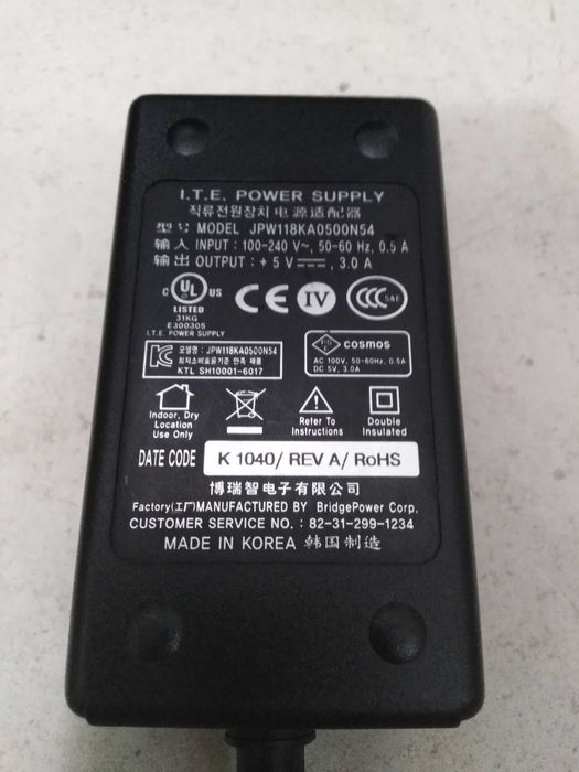 Fontes de  alimentação /Carregadores.