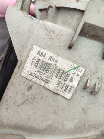 alt