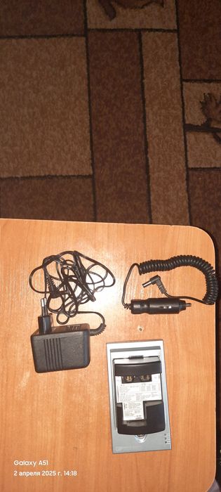 Продам универсальное зарядное устройство