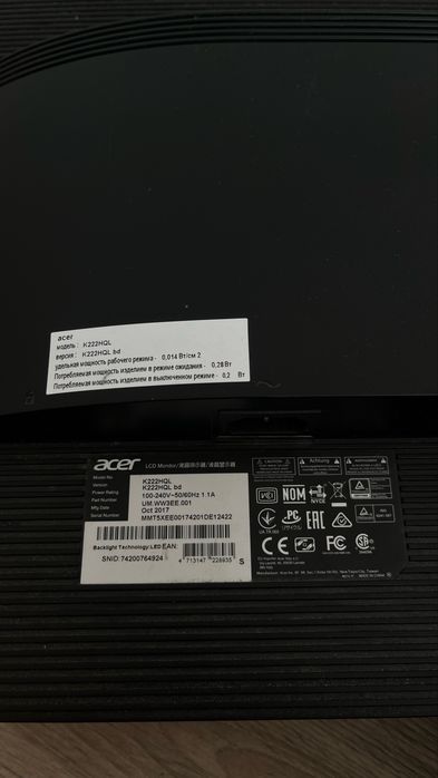 Monitor Acer 60hz 24 cale