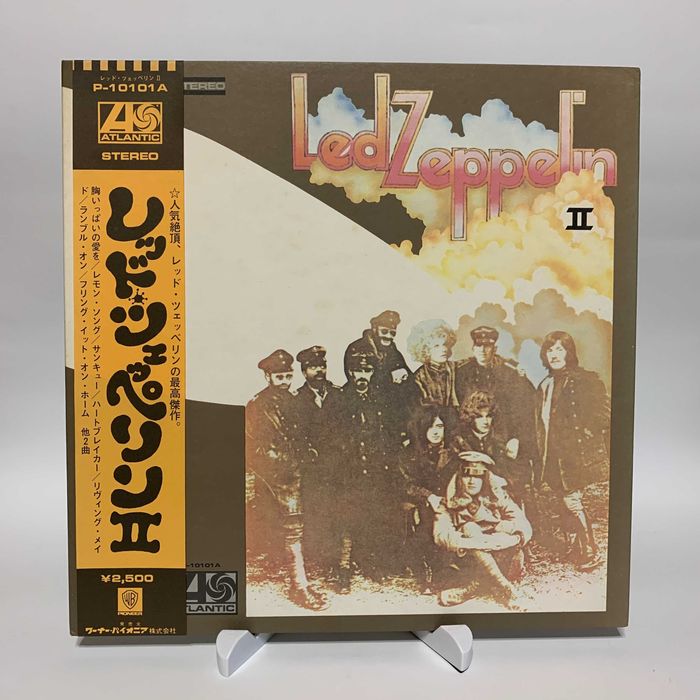Vinyl Вініл Платівка Hard Rock Хард Led Zeppelin II Japan Plant Page