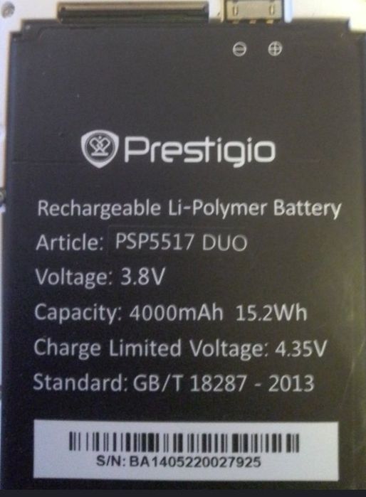 Продам аккумулятор для смартфона