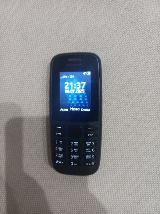 Кнопочний телефон Nokia TA - 1203 б/в