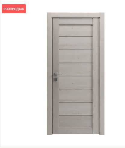 Двері міжкімнатні Grand, розпродаж