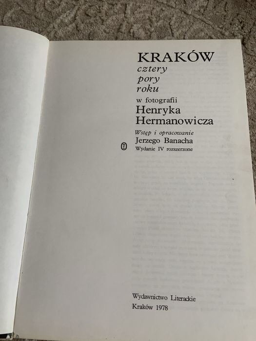 Книга про Краков