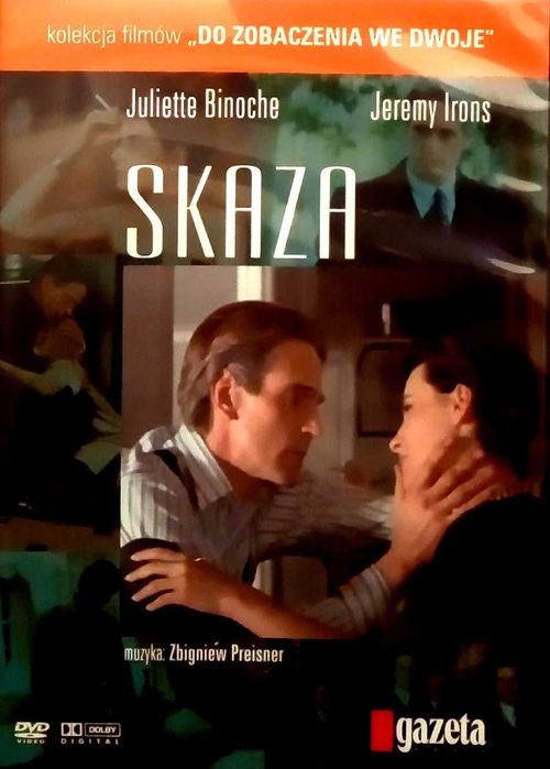306 DVD Skaza (DP) (5)
