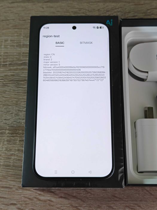 Realme Neo 8 Snapdragon 8 Gen 5 12/256 GB 8000mAh