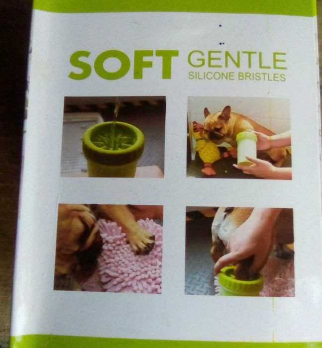 Лапомойка Soft Gentle Silicone Bristles 300-500 мл