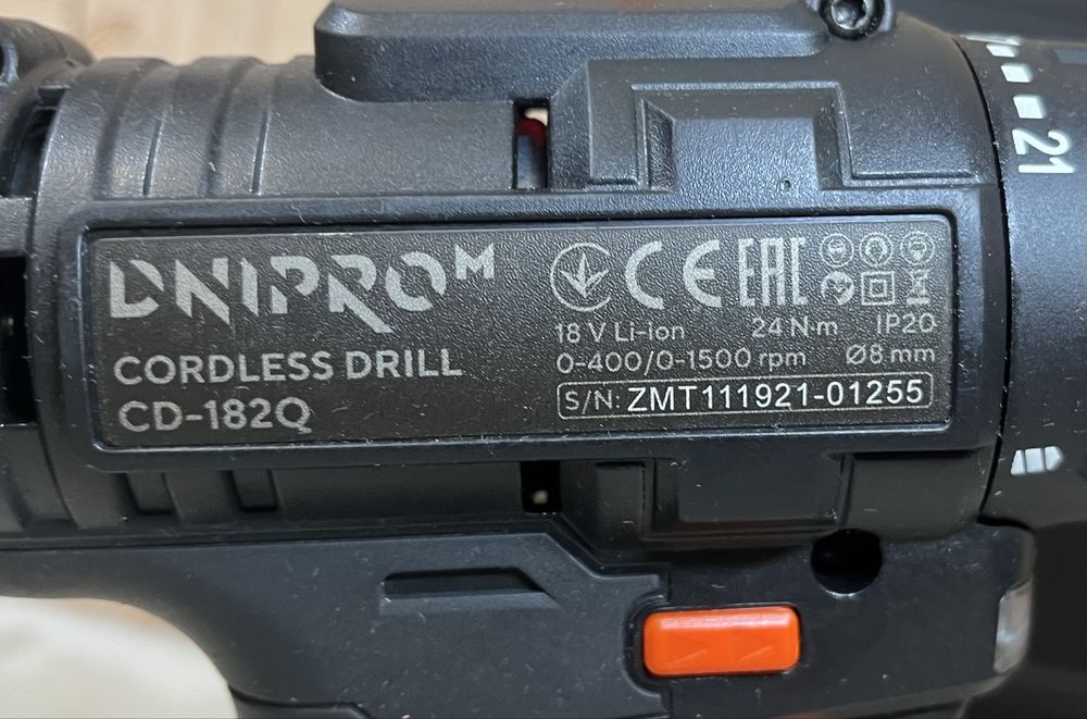 Dnipro-M CD-182Q Шуруповерт 18V 2 АКБ Кейс
