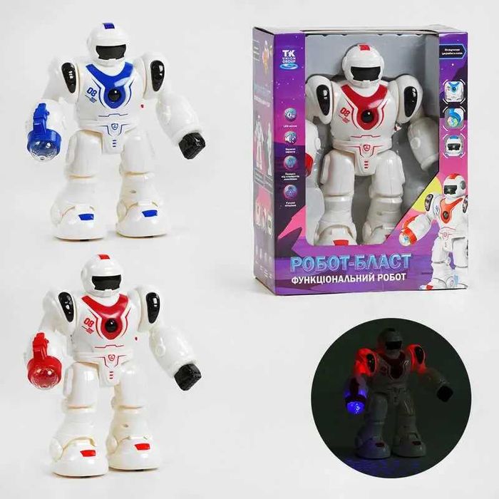 Робот-Бласт розмовляє українською мовою