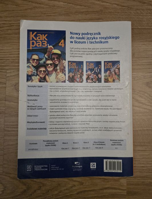 Kak raz 4 z ćwiczeniem