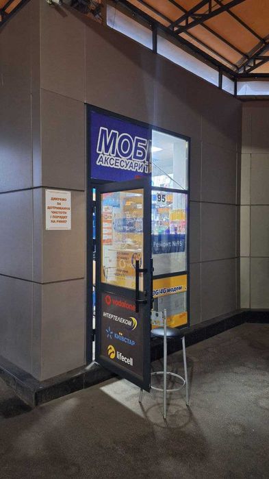 ‼️Кіоск/ магазин/ МАФ на ринку «Соллі» біля метро‼️