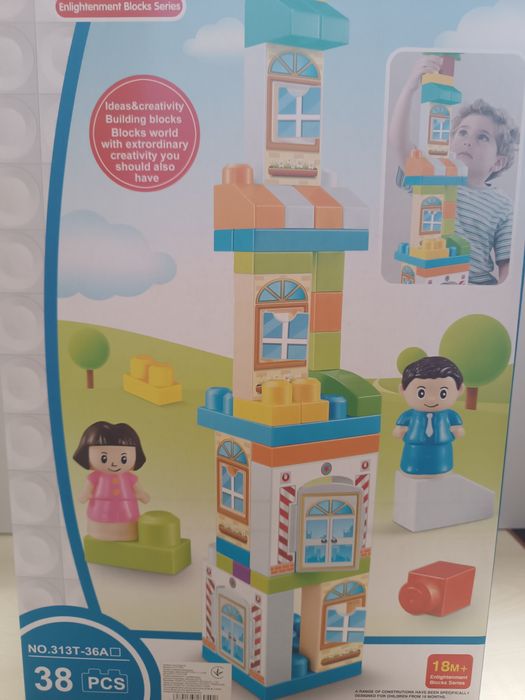 Конструктор крупный для детей