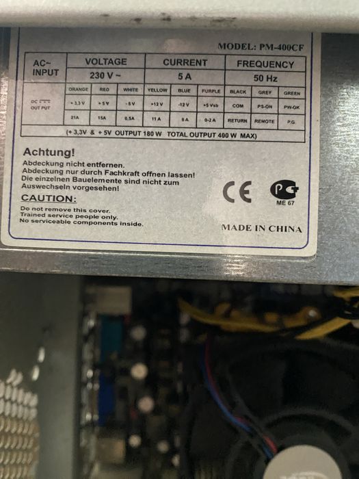 Компьютер для не складних задач.