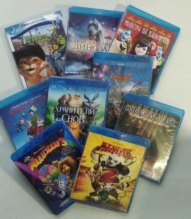 Мультфильмы фильмы на Blu-ray Disc (лицензия блюрей): 110 грн