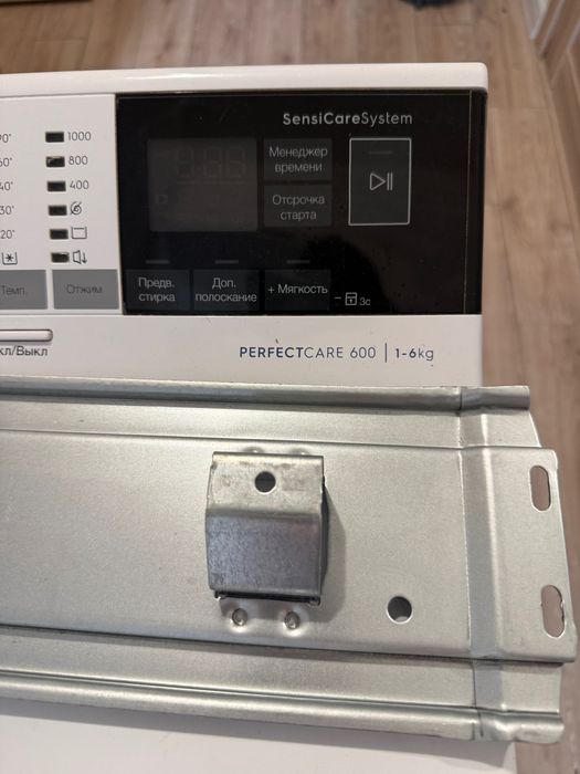 Пральна машина Electrolux