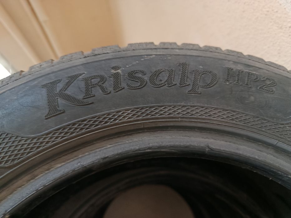 Продам Резину 175/65 R14