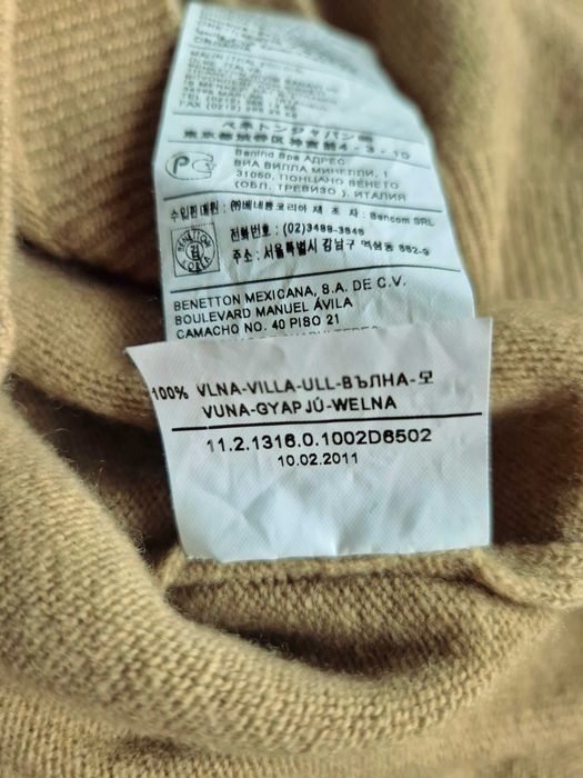 Beżowy kardigan wełniany Benetton rozm. M