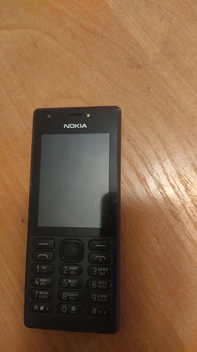 Nokia Nokia Nokia