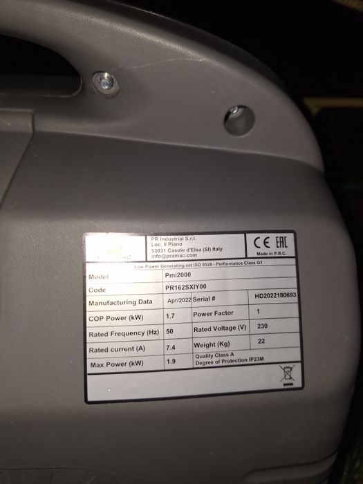 Генератор інверторний Pramac PMI 2000 Італія