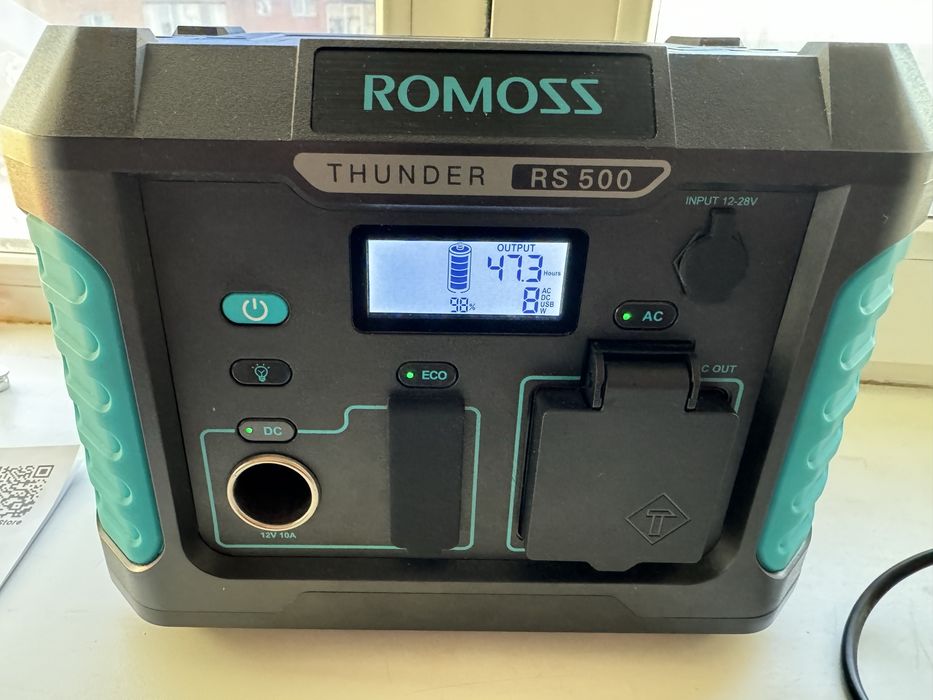 Зарядна станція Romoss RS500
