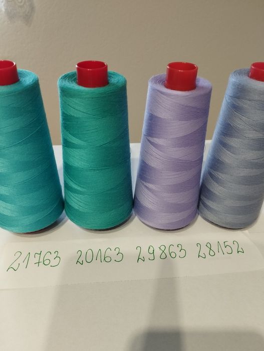 NiciAlterfil 150/5000m