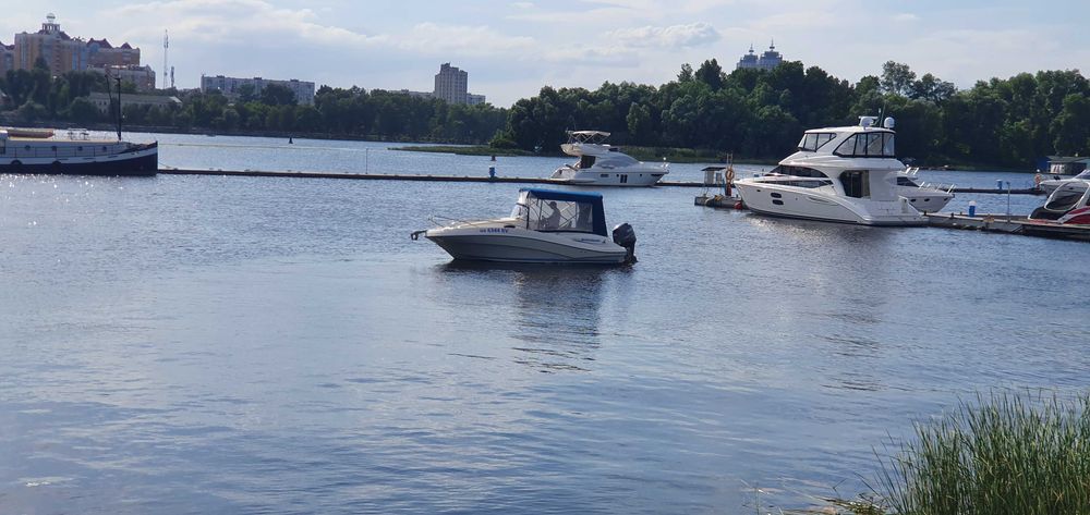 Quicksilver Commander 635 wa