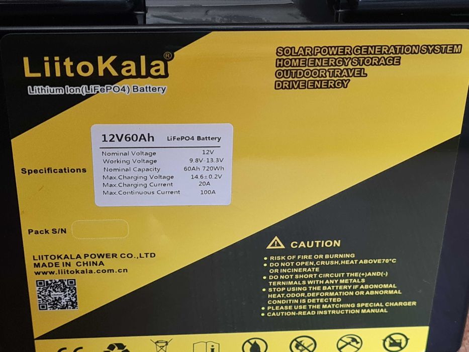 акумулятор LiFePo4 12v 60Ah LiitoKala 12в залізофосфатний
