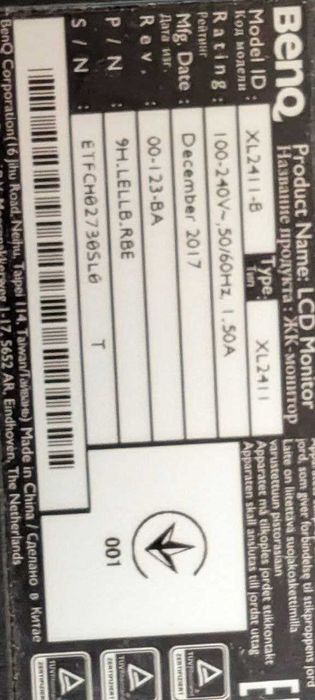 Монітор BenQ Zowie XL2411B — 24", 144 Гц, Full HD