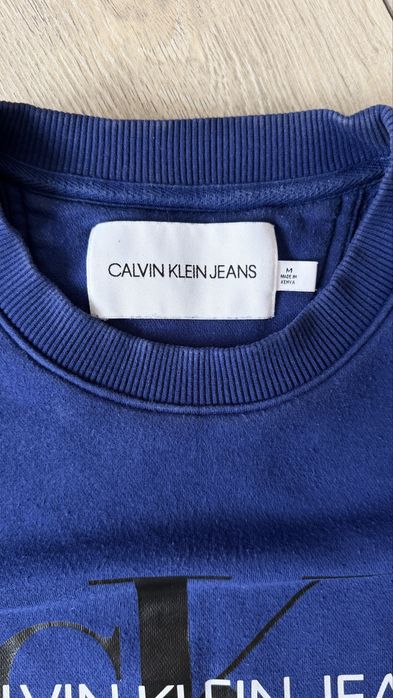 Чоловічий світшот Calvin Klein Jeans