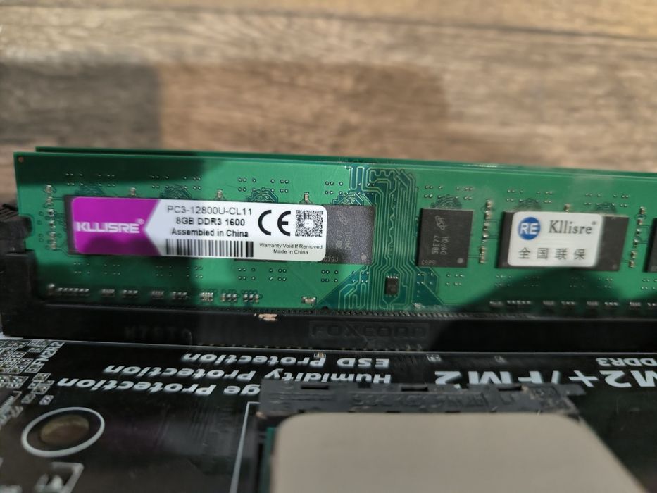 Комплект Материнская плата 
F2A68HM-S1