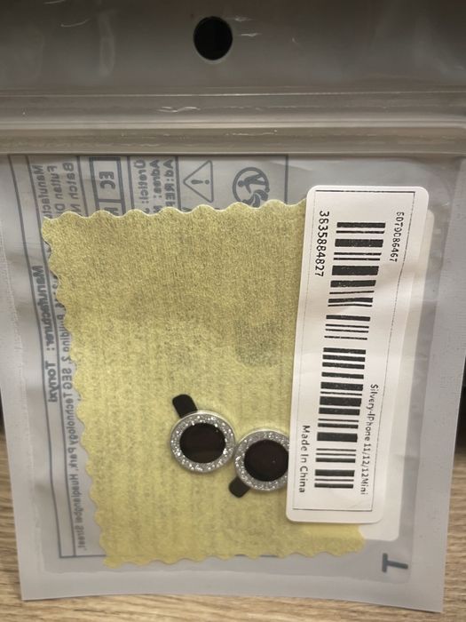 Ochrona aparatu iPhone 12