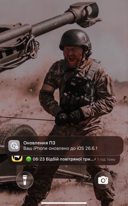 Iphone 13 pro max 256gb graphite. Sim+Esim найкращий варіант IOS26.6.2