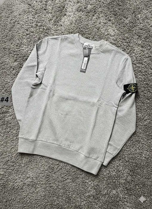 Свитшот Серый Stone Island — Стон Айленд Толстовка Сіра Стоник