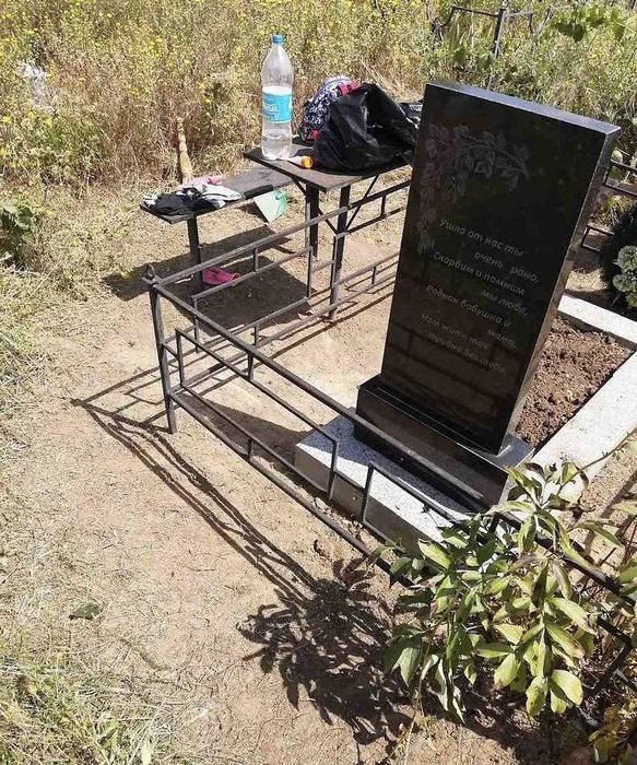 Уборка могил Запорожье и ремонт. Прибирання могил  Запоріжжя