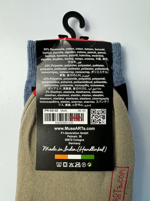 Nowe skarpetki ART SOX MuseARTa damskie męskie 36-43