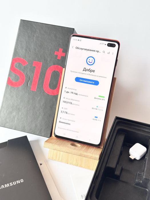 8/8/128Gb Samsung S10 Plus ВІДМІННИЙ СТАН!