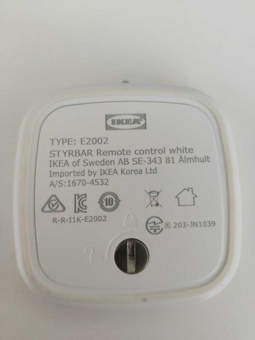 IKEA Smart STYRBAR Remote Control64551262450177121