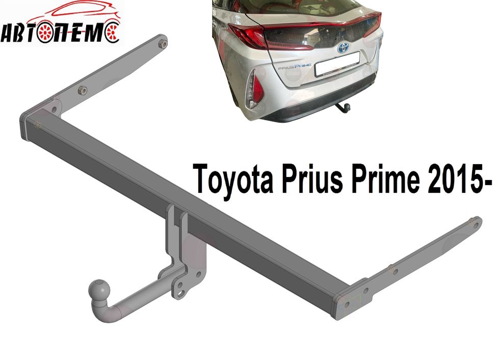 Фаркоп Toyota Prius Proace PREVIA RAV4 RUSH  RAV4 EV RAV4 гібрид