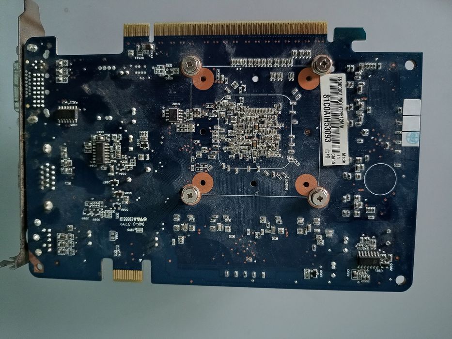 Asus GeForce 8600GT 512 Mb