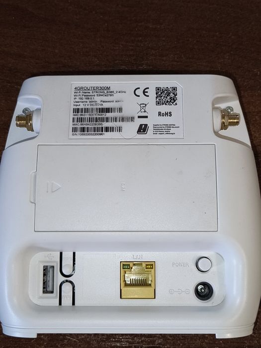 Маршрутизатор STRONG 4G LTE 300M