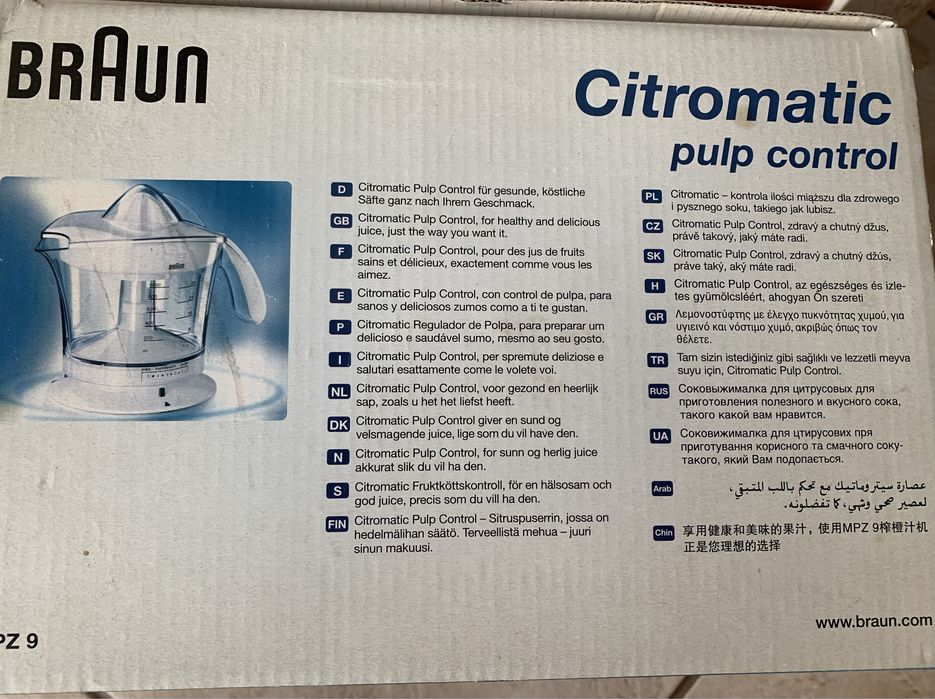 Соковижималка Citromatic Braun