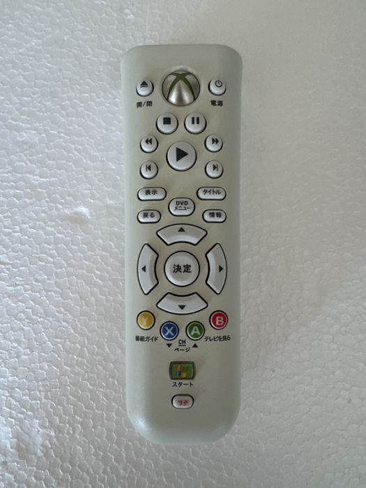 Pilot zdalnego sterowania DVD do xbox360 - remote controller xbox 360