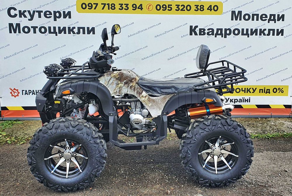 Квадроцикл Новий Hummer 250cc КАМУФЛЯЖ 2x4 на КАРДАНІ! + Лебідка 2т + Рідинне Охолодження!